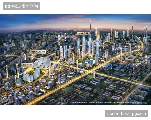 未来三年赛事运营核心战场,在于清退无序调配、建立高响应资产供应体系 未来三年赛事运营核心战场,在于清退无序调配、建立高响应资产供应体系